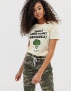 Pull & Bear Edible Plant T-shirt In Cream - Cream
