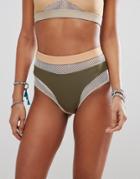 Jaded London Mesh High Waist Bikini Bottom - Multi