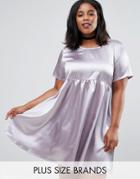 Alice & You Satin Skater Dress - Silver