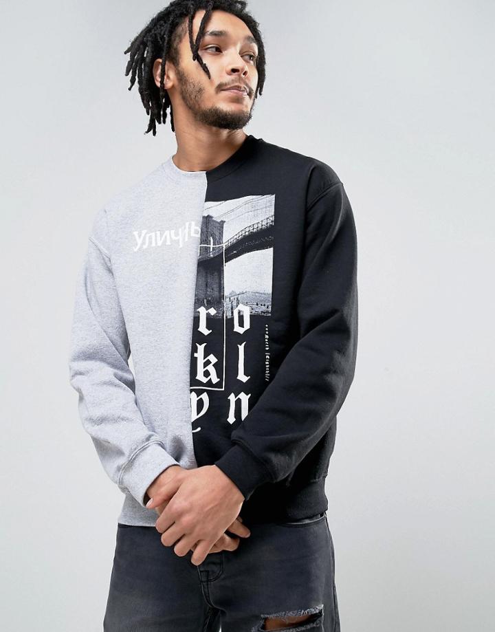 New Look Spliced Sweatshirt With Print - Black