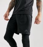 Adidas Supernova 7 Inch Short - Black
