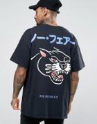 Hnr Ldn Oversized Panther Back Print T-shirt - Black