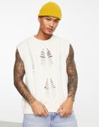 Asos Design Oversized Cable Knit Sweater In Off White