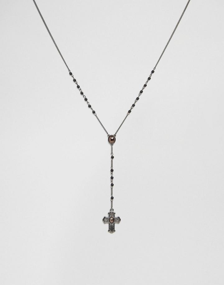 Asos Rosary Cross Y Necklace - Multi