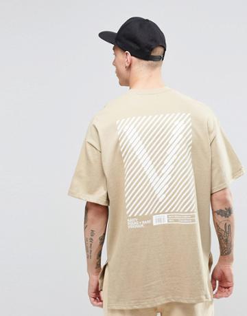 Vision Air Utility T-shirt - Beige