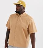Asos Design Plus Oversized Boxy Poplin Shirt In Tan