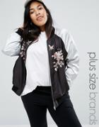 New Look Plus Embroidered Sateen Bomber Jacket - Black