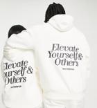 New Balance 'elevate Yourself' Hoodie In Off White