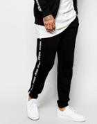 Rascals Joggers With Side Taping - Black