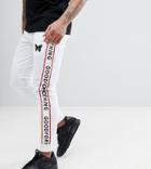 Good For Nothing Skinny Joggers In White With Logo Side Stripes Exclusive To Asos - White