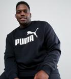 Puma Plus Essentials Sweat In Black 85174701 - Black