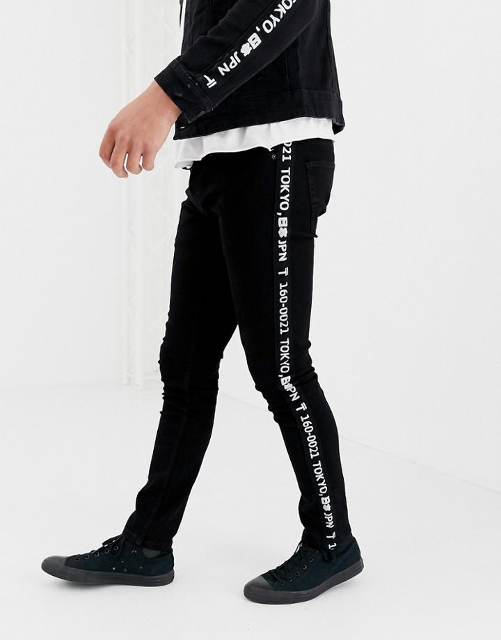 Only & Sons Slim Tapered Jeans With Japan Side Stripe - Black
