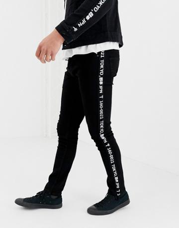 Only & Sons Slim Tapered Jeans With Japan Side Stripe - Black