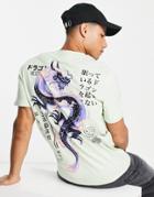 Asos Design T-shirt In Pale Green With Souvenir Back Print