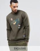 Hype Sweatshirt With Sounvenir Floral Print - Khaki