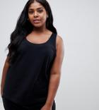 Asos Design Curve Mix & Match Pyjama Tank - Black