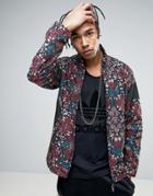 Adidas Originals Ornamental Block Track Jacket In Jacquard Print Cf5324 - Black