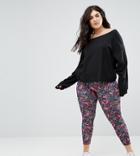 Asos Curve Legging With Deep Waistband In Graphic Print - Multi