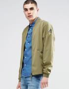 Adidas Zne Track Jacket B49253 - Green