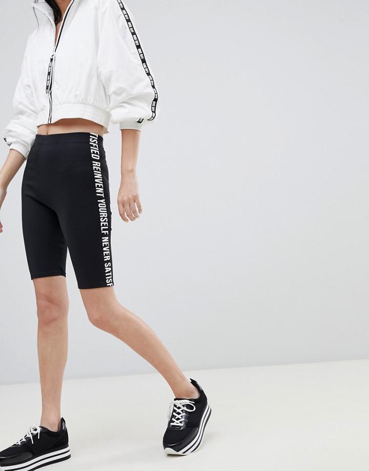 Bershka Letter Side Legging Shorts - Black