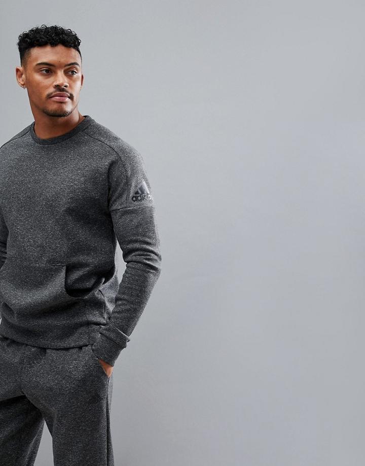 Adidas Athletics Stadium Sweat In Gray Cg2098 - Gray