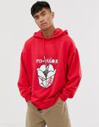 Asos Design Oversized Hoodie With Noodle Print In Red - Red