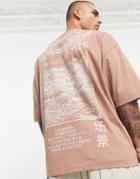 Asos Design Oversized T-shirt In Brown With Souvenir Outline Back Print