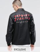 Don't Ask My Plan Coach Jacket - Black