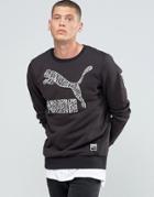 Puma Archive Logo Crew Sweatshirt In Black 57151631 - Black