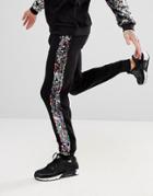 Asos Skinny Jogger With Rainbow Sequin Panel - Black