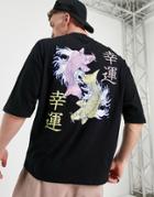 Asos Design Oversized Organic T-shirt In Black With Front & Back Carp Print