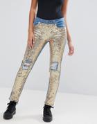 Kubban Distressed Sequin Front Skinny Jeans - Blue