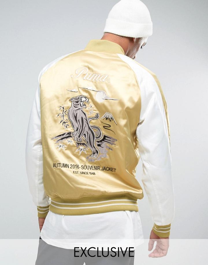 Puma Embroided Souvenir Jacket In Beige Exclusive To Asos - Beige