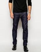 Edwin Jeans Ed-55 Relaxed Tapered Fit Compact Indigo Unwashed - Compact Indigo Unwas