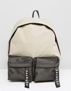 Hype Sand Mesh Double Pocket Backpack - Beige