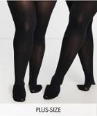 New Look Curve 2 Pack 100 Denier Premium Tights In Black