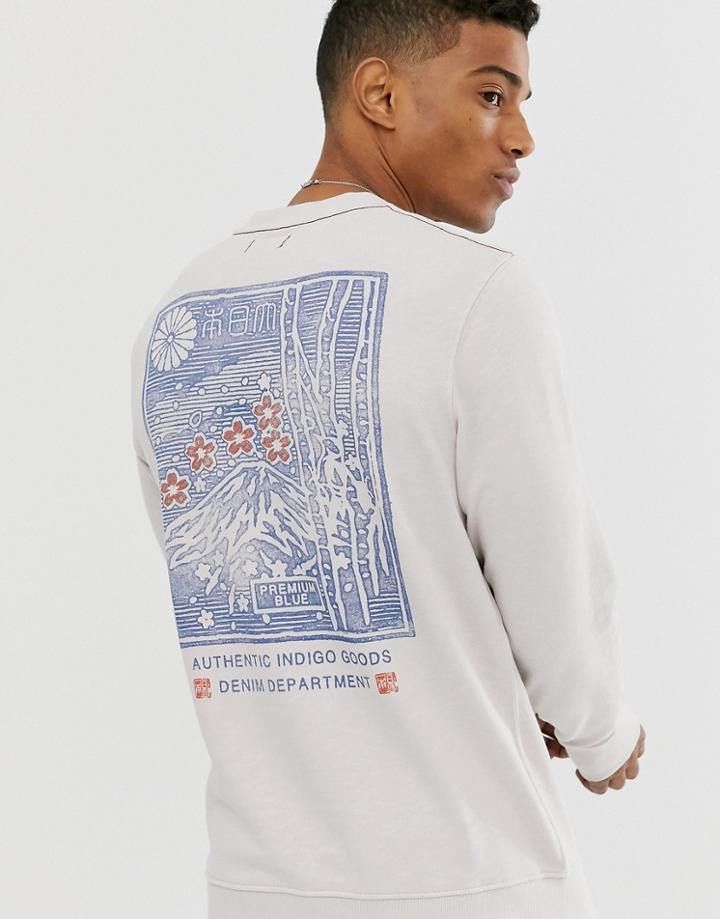 Jack & Jones Premium Sweat Crew Neck With Back Print In Beige - Beige