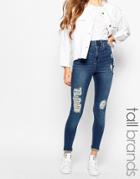 Waven Tall Anika High Rise Skinny Jeans - Blue