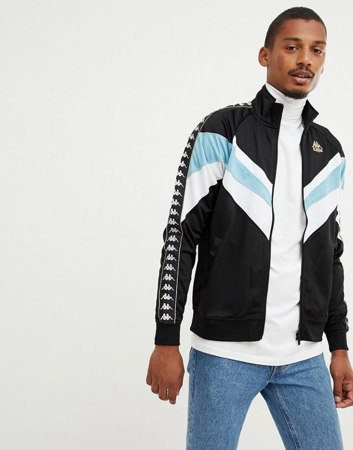 Kappa Torrado Authentic Jacket - Black