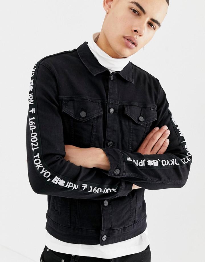 Only & Sons Denim Jacket With Japan Side Stripe - Black