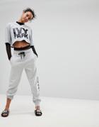 Ivy Park Logo Sweatpants In Gray - Gray