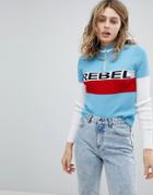 Asos Zip Sweater With Rebel Slogan - Blue