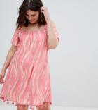 Junarose Printed Cold Shoulder Dress With Pom Detail - Multi