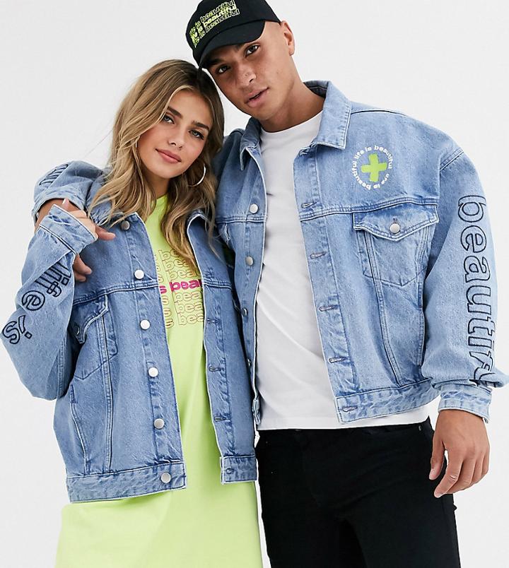 Life Is Beautiful Unisex Oversized Denim Jacket With All Over Print