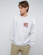 New Love Club Bacon Sweater - Pink