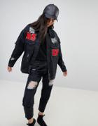 Kubban As If Embroidered Oversized Denim Jacket - Black