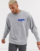 Asos Design Oversized Sweatshirt In Gray Marl With Havana Print - Gray