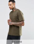 Underated T-shirt With Side Pockets - Khaki