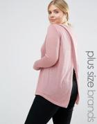 Junarose Wrap Back Knitted Sweater - Pink