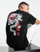 Only & Sons Oversize T-shirt With Dragon Back Print In Black